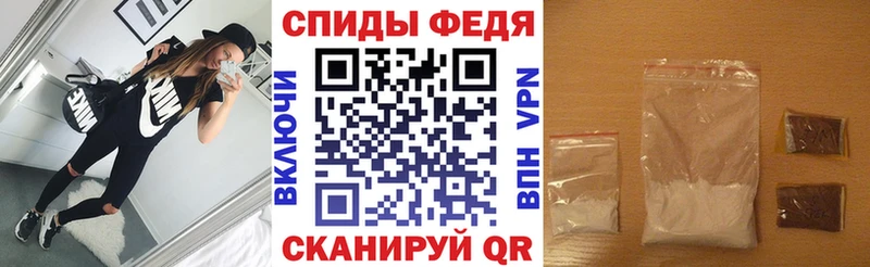 Амфетамин 97% дарнет шоп Лабытнанги