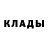 Кетамин ketamine Nina Sh