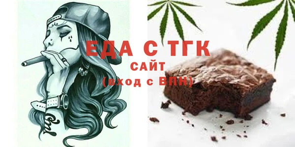 синтетический гашиш Аркадак