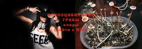 мефедрон Баксан