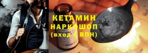 синтетический гашиш Аркадак
