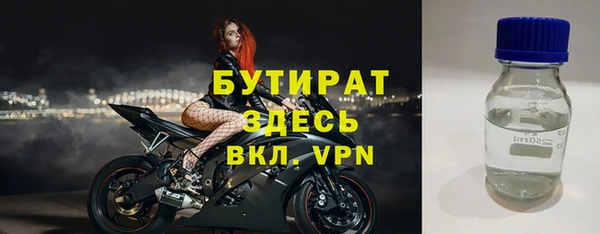 СК Балабаново