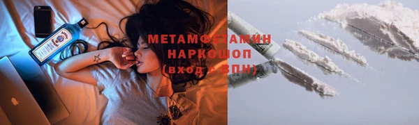 СК Балабаново