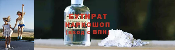 скорость Тайга