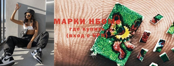 мдпв Балахна