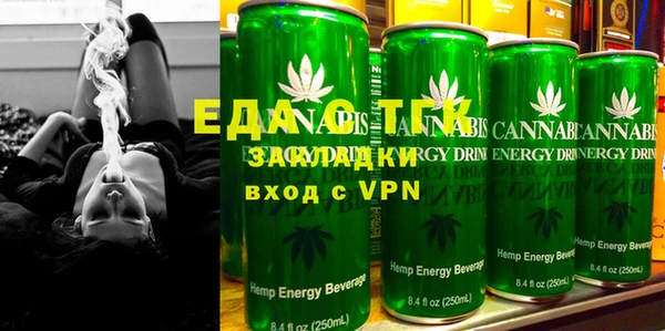 мефедрон Баксан