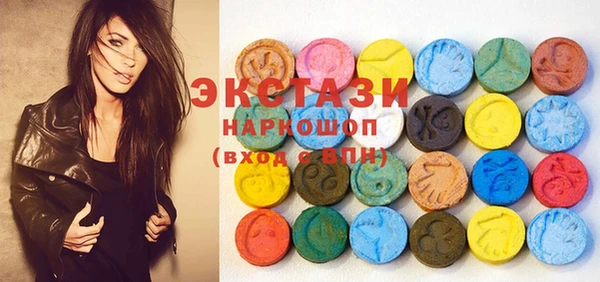 синтетический гашиш Аркадак