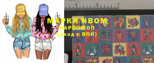 мефедрон Баксан