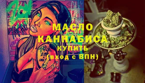 прущая мука Сясьстрой
