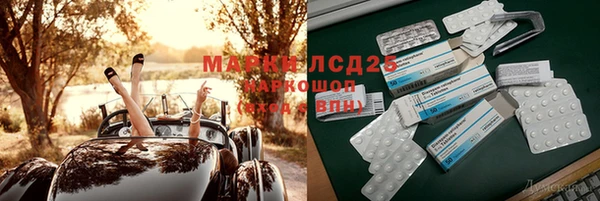 СК Балабаново