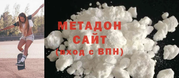 mdpv Арсеньев