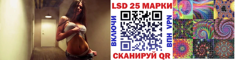 хочу   Лабытнанги  Марки NBOMe 1,8мг 